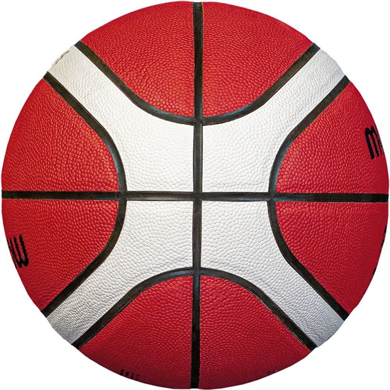 Купить Баскетбольный мяч Molten  | B5G4050 в Москве или заказать доставку на Slamdunk.su