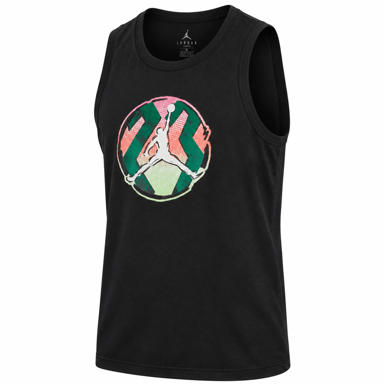 Jordan Logo Pattern Printing Sports Vest